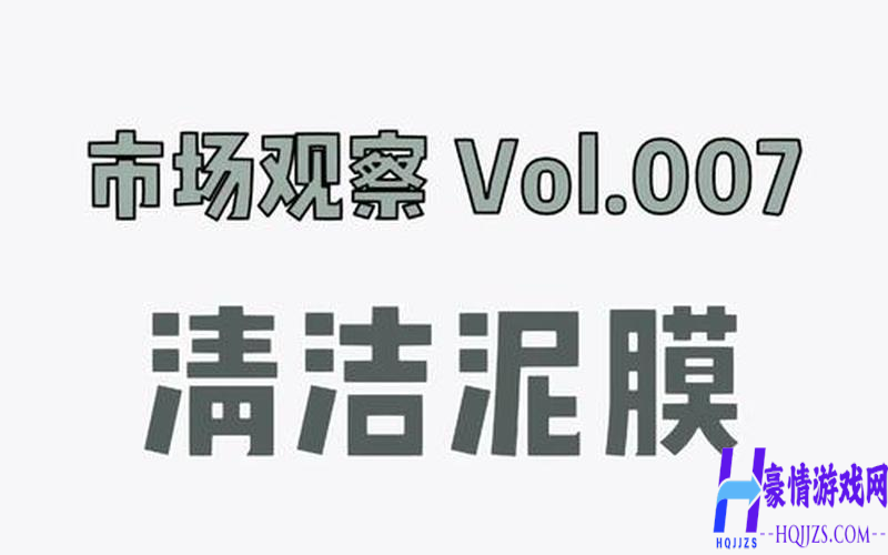 《IGNISTONE》评测：完整性带来趣味 朴素之中蕴含深度魅力-第3张-游戏推荐-豪情游戏网